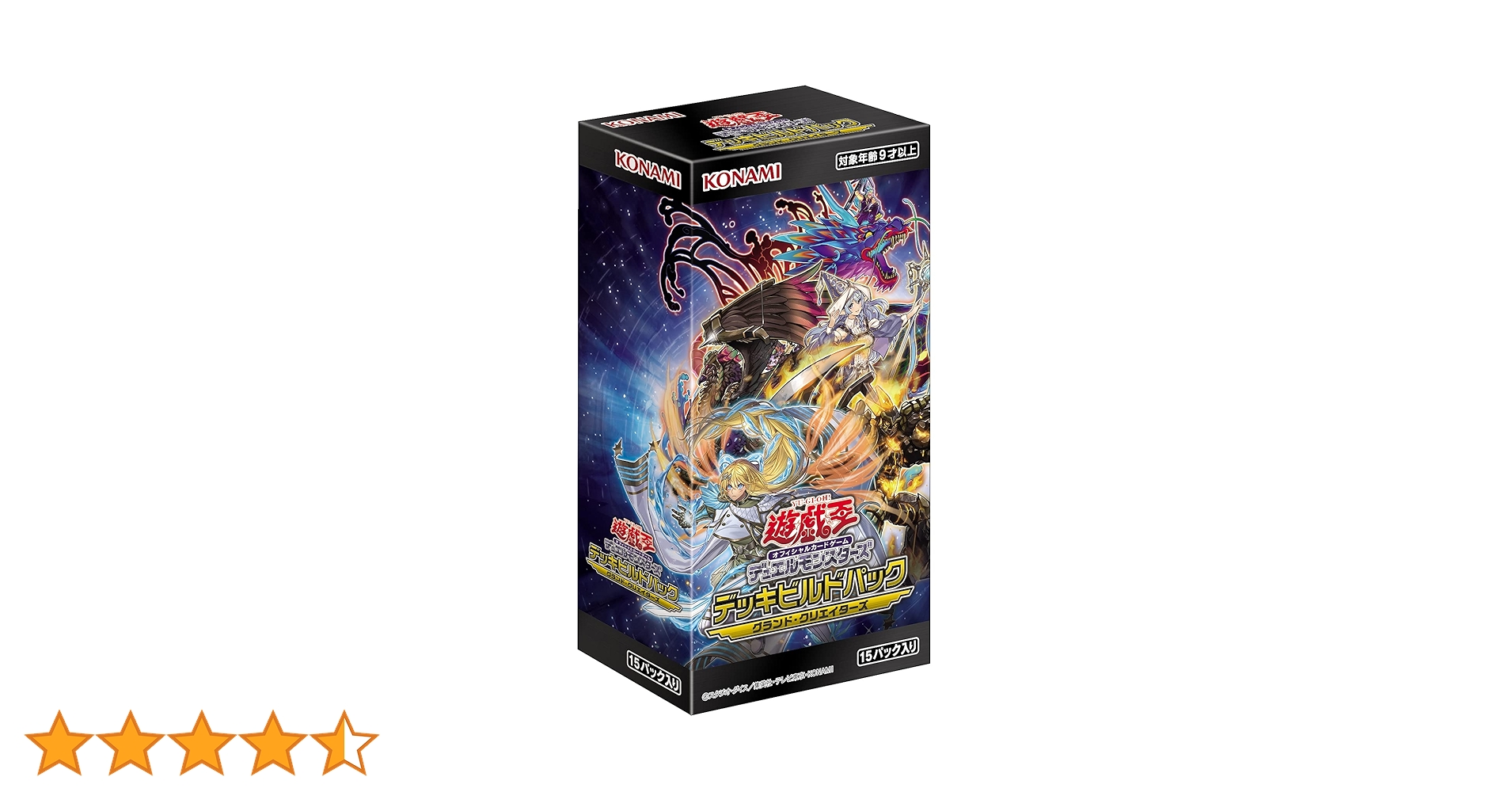 Amazon.co.jp: 遊戯王OCG デュエルモンスターズ デッキビルドパック